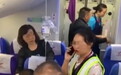 乘客打点滴机长拒绝起飞致晚点7小时 专家:机长做法合规