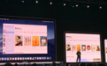 WWDC2019：iPadOS生产力翻身，Mac Pro官方攒机