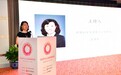女性参与让公益慈善更有效——第三十期基金会双月沙龙在京举办