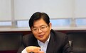 中船重工原总经理孙波获刑12年 犯罪事实涉国家秘密