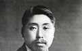 黄兴回湘无辜陷入改名舆论风波