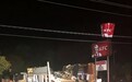 美国一肯德基发生巨大爆炸火光冲天 餐厅被炸成废墟