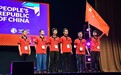 中国勇夺国际奥数第1！6人全金牌力压美国