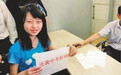 美国为何不嫌占海特占用教育资源