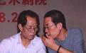 林兆华:陈忠实特别质朴 老家的乡亲都叫他“老陈”