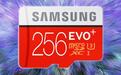 三星推世界最大microSD卡 容量达256GB