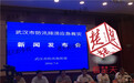 武汉暴雨已致14人死亡 官方解释为何仍“看海”