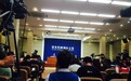合法了!符合这些条件的私家车可转为网约车