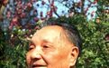 74年邓小平遭江青何谩骂后愤然离场:我要调查
