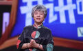 李玫瑾剖析白银案:10年前谈的9点很多都被验证了