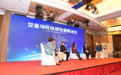 “女童与可持续发展”研讨会在京举行