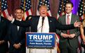 特朗普交接团队“大换血” 有副总统领衔包括多名子女