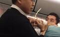 韩富二代机上闹事后,大韩航空决定鼓励使用电击枪