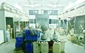 “绝命毒师”!武汉一化学副教授开公司制新型毒品