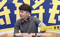 雾霾如何形成?高僧首次披露这些因素是祸首