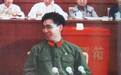 揭审判“四人帮”量刑:王洪文为何没被判处死刑?