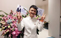 华语榜中榜颁奖礼20日举办 周深夺人气新声之冠