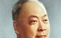 陈毅揭批何人:他要是不当叛徒 我就不姓陈