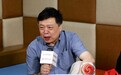 许家成:残障孩子有权利到普通学校接受全纳教育