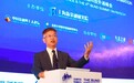 黄益平:建议传统金融与数字金融统一监管标准
