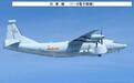 连续三天!解放军2架运-8型机再次绕台