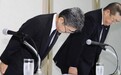 日本钢企造假再发酵 自卫队使用不合格飞机和武器