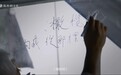 他是张惠妹的叔叔 唱着《橄榄树》的流浪歌王胡德夫