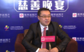 邹明:团结所有爱心人士,塑造凤凰网在华人世界的品牌