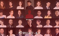 腾讯控股有限公司荣获行动者联盟2017公益盛典“年度十大公益企业”