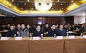 省排球协会第五届会员大会召开