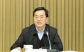 丁薛祥兼任中央和国家机关工委书记