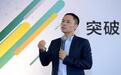 OPPO围绕5G、AI、影像等成立研究院 下设6大研究所