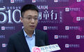 马康:发展移动教室 为困境儿童送去梦想课堂