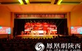 红色旅游进校园 “延安情·延安行”活动9月再出发