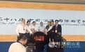 深度丨淄博陶博会迎“成人礼”:改革创新的城市最青春