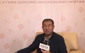 张春生:三大高度,剑指“河北第一浓香”