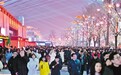 西安春节“西吸力”大增 80后90后成游客主力军