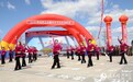 边陲呼玛举办“第三届黑龙江开江主题文化周”活动