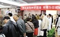 15分钟种植牙 真人直播当场验证