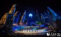 《嫦娥》大型实景神话音乐剧于五一公演
