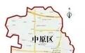 谁这么有才!竟然用一个字形容了郑州的15个县市区!