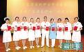 自认平凡却塑造伟大 他们是“广东最美护士”(1)