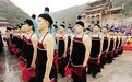 彭水举行 祭祀大典