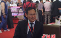 双汇携Smithfield新品亮相中国(漯河)食品博览会