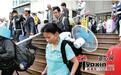 乌市至深圳、齐齐哈尔列车首次开行