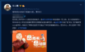 送孩子桌椅被赞 草根做公益就是接地气
