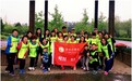 金北方移民跑步日,全力助阵戈十一挑战赛