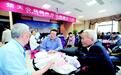 图文:楚天公益律师当场帮扶86名市民