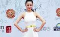 佟丽娅:“孩子是陈思诚生的”