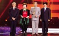 王宽夫妇获“CCTV年度慈善人物”